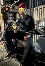 Guest_AgusSierra