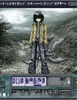 avatar picture