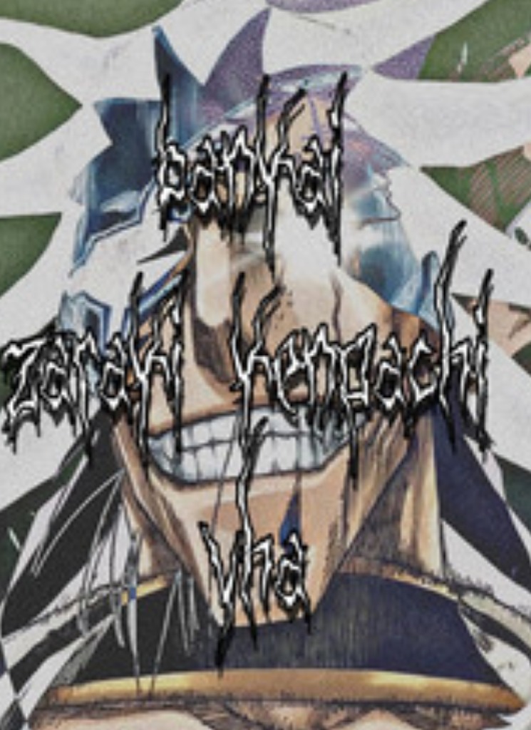 avpic