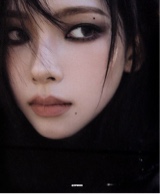 Guest_xaocris