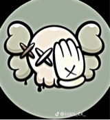 Guest_kindacute2