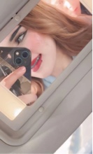 Guest_hnana1