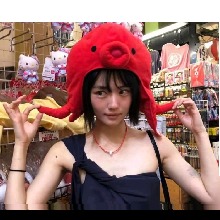 Guest_Nosoulzzzz