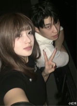 Guest_Somi868078