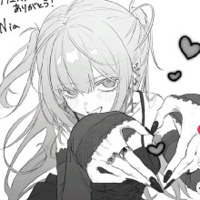 Guest_Mi702467