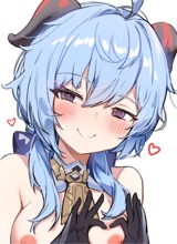 Guest_SuChin2