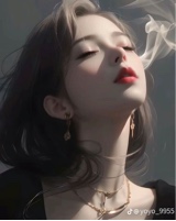 Guest_FeraAgatha