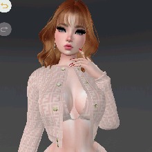 Guest_susu691