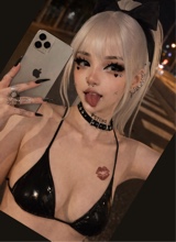 Guest_Alisonn99