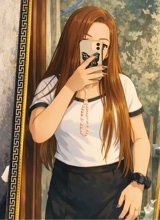 shxyne