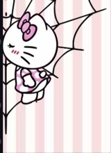 Guest_youlovedream