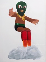 Guest_Mask802926