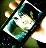 صورة الـavatar