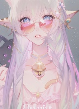 Esmerey