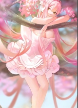 Guest_milkgirl9