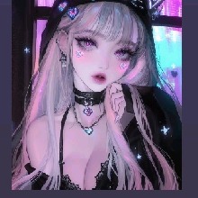 Guest_Sofia886692