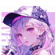 Guest_Princess853314