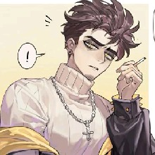 IIEmmaRussieII