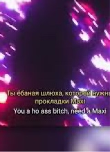 Guest_turnmyworldupsidedow