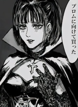 Guest_Theend38
