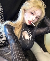 Guest_sojin20