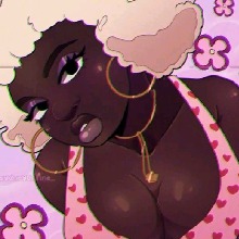 EmaniAfia
