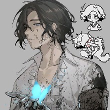 Guest_NagitoKun