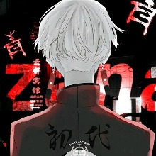 Guest_Henry208539