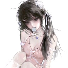 Guest_agentdeepcarminee01a