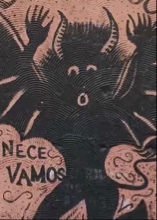 Guest_noeq