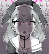 Guest_ThirstyKitty