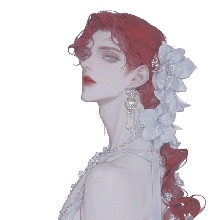 Guest_Ploofychi
