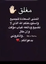noor1911252