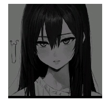 Guest_KianaAlegandra