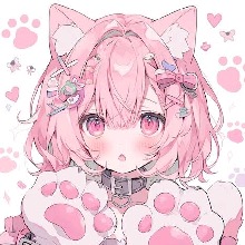 Guest_Angelauwu123