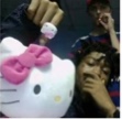 Guest_Ari478323