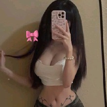 Foto de Avatar