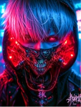 LoganRain