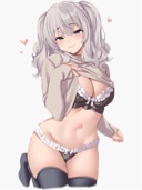 Guest_L1llyC4t13