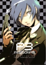 Derp1212