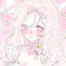 Guest_Uwunutella1