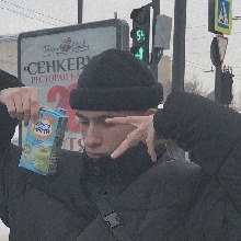 Guest_DikasFrhn
