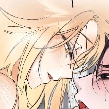 Guest_baephrodite1