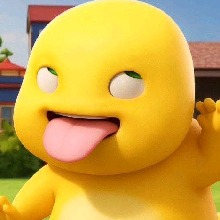 GFRE