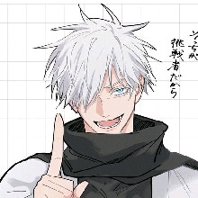 Guest_Goh16