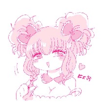 Guest_Bbydollita