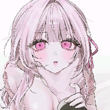 Guest_nekoreallycute