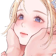 Guest_nekoreallycute