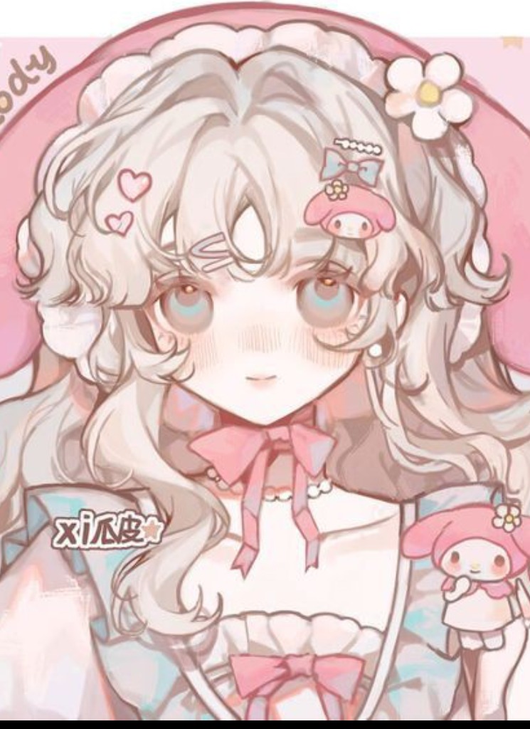 Guest_LMayu1