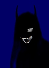 Guest_Damonthedemon